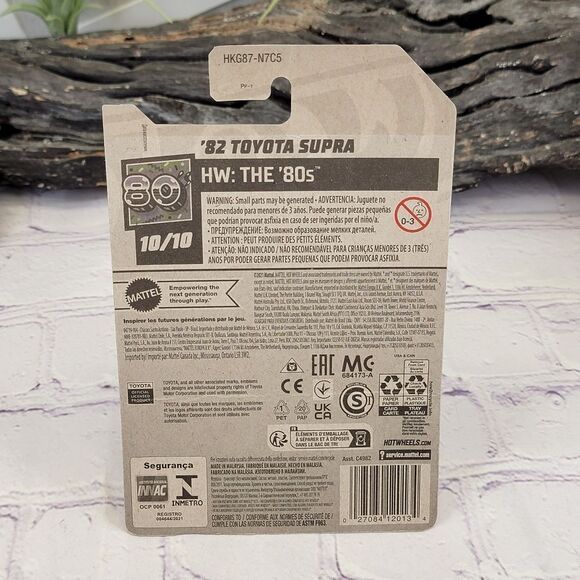 NIB Hot Wheels '82 Toyota Supra - HW: The '80s - HKG87 - Red - 167/250 - 10/10 - Picture 6 of 8